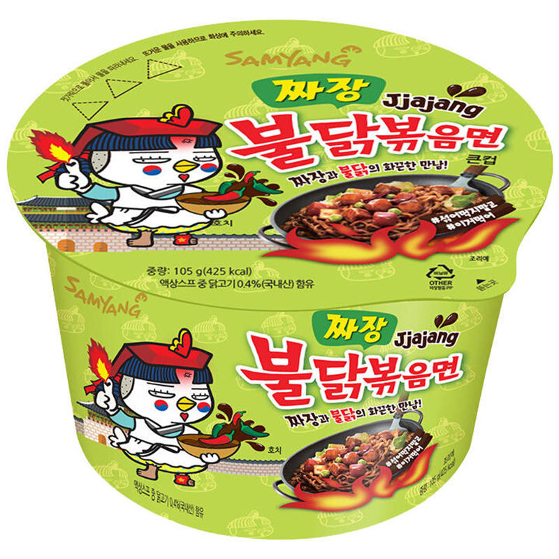 Samyang Buldak Jjajang Bol de Nouilles Ramen au Poulet Épicé 105 g