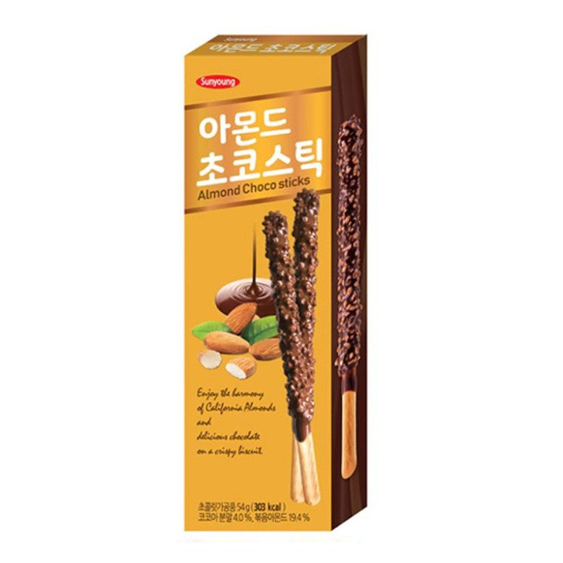 SUNYOUNG Barre chocolatée aux amandes - 54 g