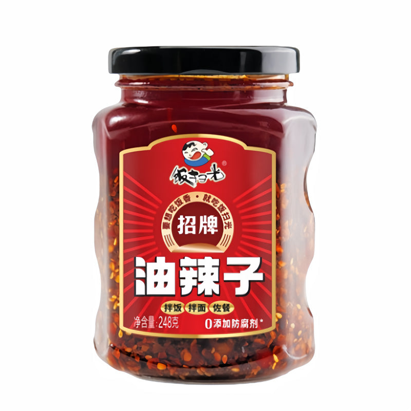 Fan Sao Guang Huile pimentée - 248 g