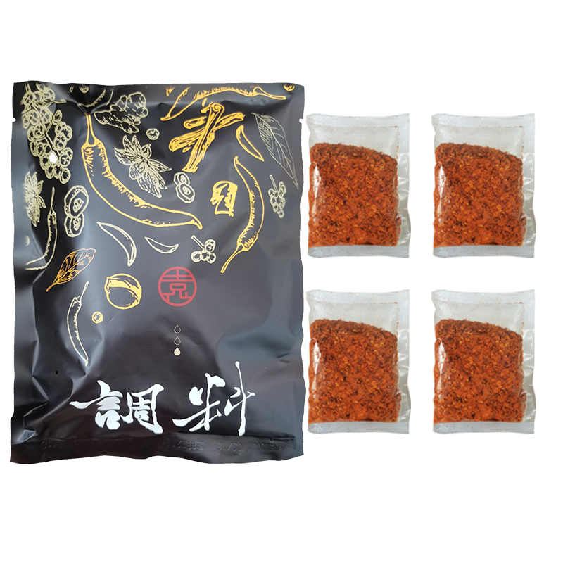 Yuanxian Poudre de piment épicée pour sauce de trempette 200 g