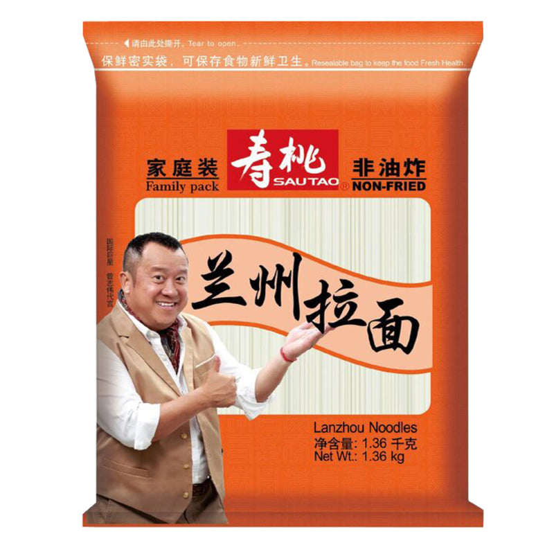 Sau Tao Nouilles de Lanzhou - Format familial 1,36 kg