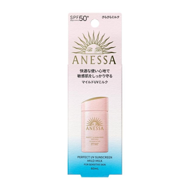ANESSA Perfect UV Lait Solaire Doux NA SPF50+ PA++++ 60 ml