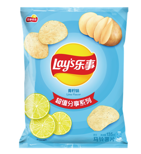 Lays Chips de pommes de terre saveur citron vert - 135 g