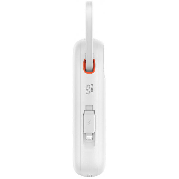 Baseus Powerbank Qpow2, 10000mAh, 22.5W, QC + PD, White P10055003223-00