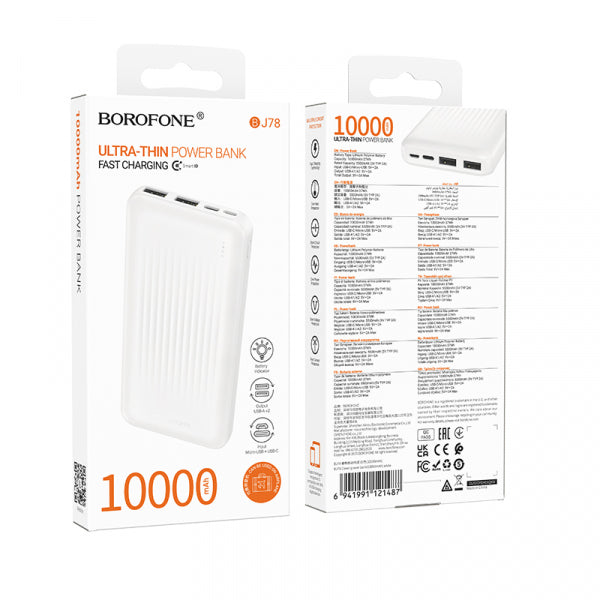 Borofone Powerbank BJ78 Clever, 10000mAh, 10W, White