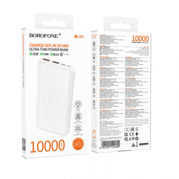 Borofone Powerbank BJ80A Clever, 10000mAh, 22.5W, QC + PD, White