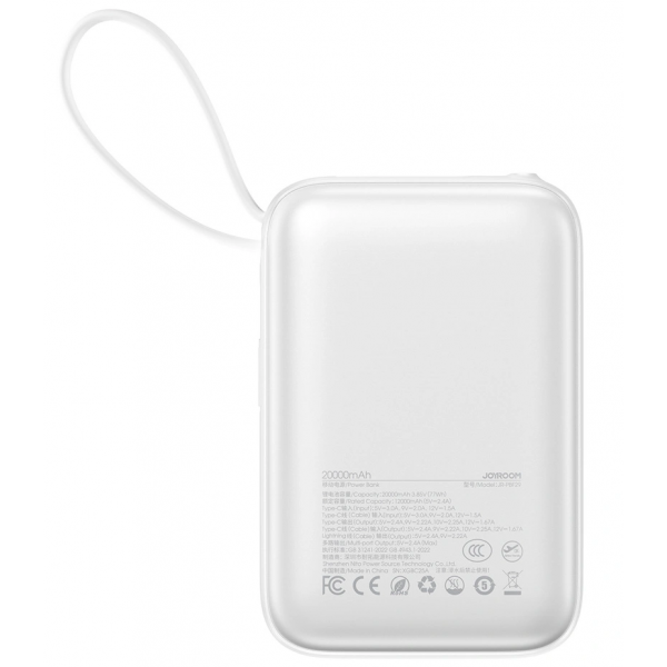 Joyroom Powerbank JR-PBF29, 20000mAh, 22.5W, QC + PD, White