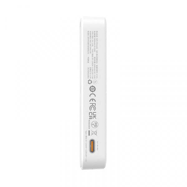 Baseus Powerbank MagPro PPCXZ05, 5000mAh, 20W, PD + FQI, White P10064101223-00