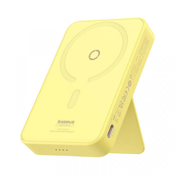 Baseus Powerbank MagPro PPCXZ05, 5000mAh, 20W, PD + FQI, Yellow P10064101Y23-00