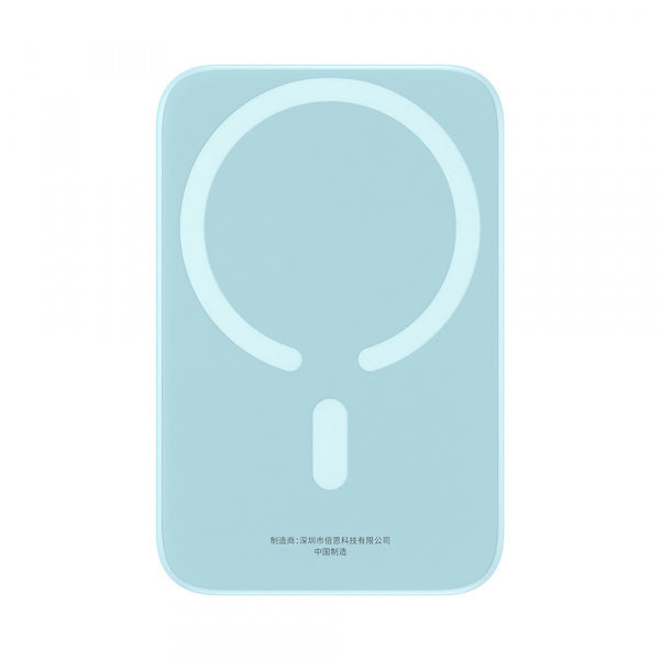 Baseus Powerbank Mini Air, 6000mAh, 20W, PD + FQI, Blue P10059002313-00