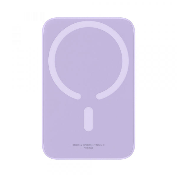 Baseus Powerbank Mini Air, 6000mAh, 20W, PD + FQI, Purple P10059002513-00