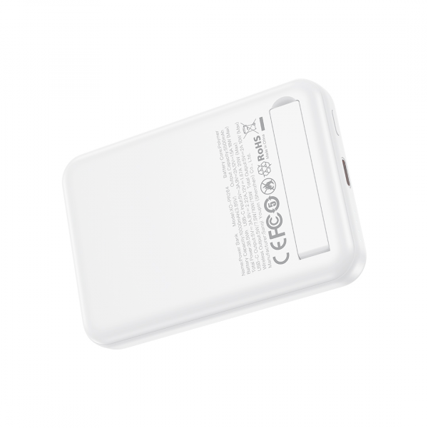 XO Design Powerbank PR264, 10000mAh, 20W, PD + FQI, White