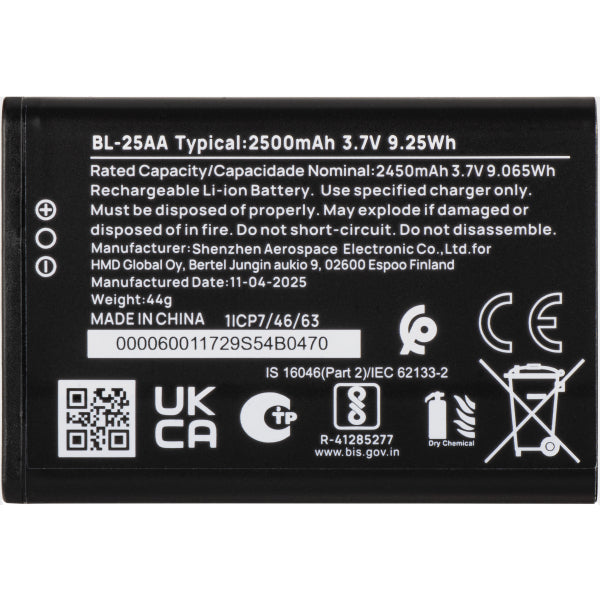 HMD Battery BL-25AA for HMD 130 Music