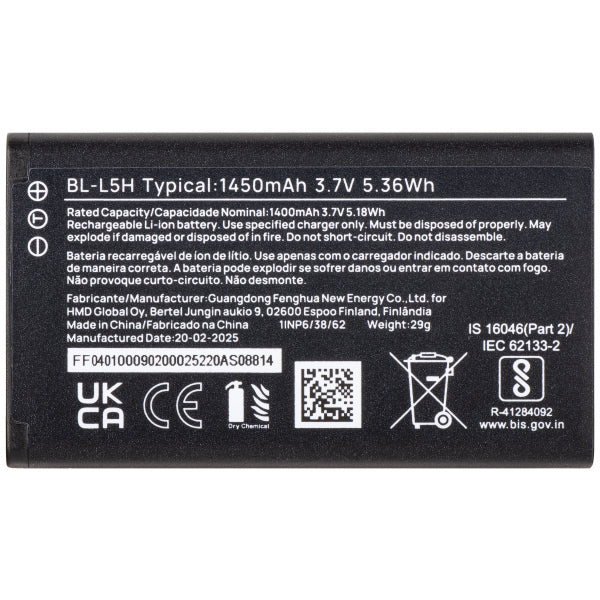 HMD Battery BL-L5H for HMD 110 4G