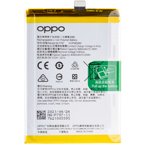 Oppo Battery BLP797 for Oppo A73 5G / A72 5G