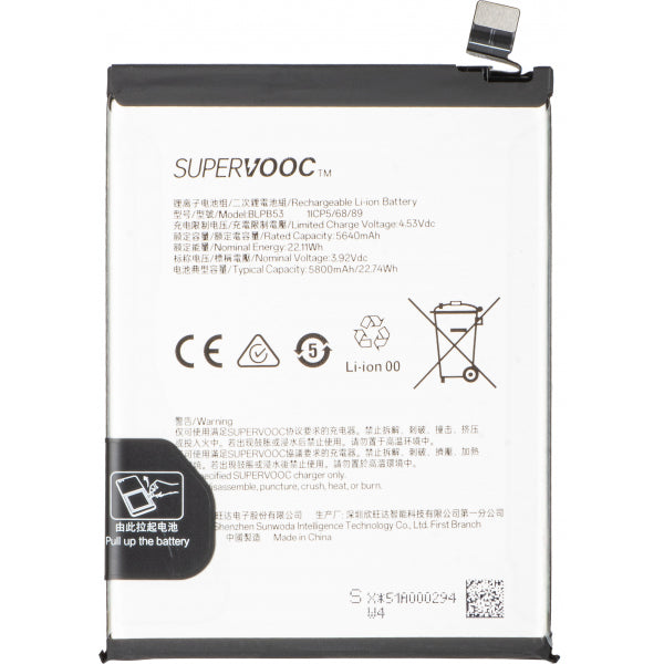 Oppo Battery BLPB53 for Oppo Reno13 Pro