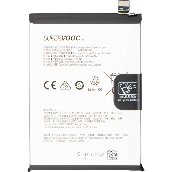 Oppo Battery BLPB55 for Oppo Reno13