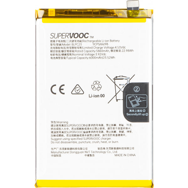 Oppo Battery BLPC23 for Oppo A5x 4G / A5 4G