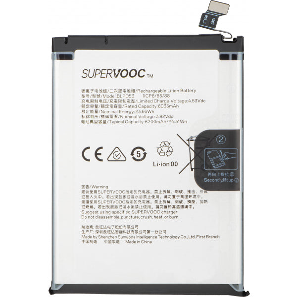 Oppo Battery BLPD53 for Oppo Reno15 Pro