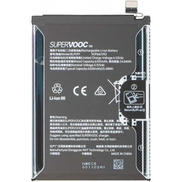 Oppo Battery BLPD91 for Oppo Reno15
