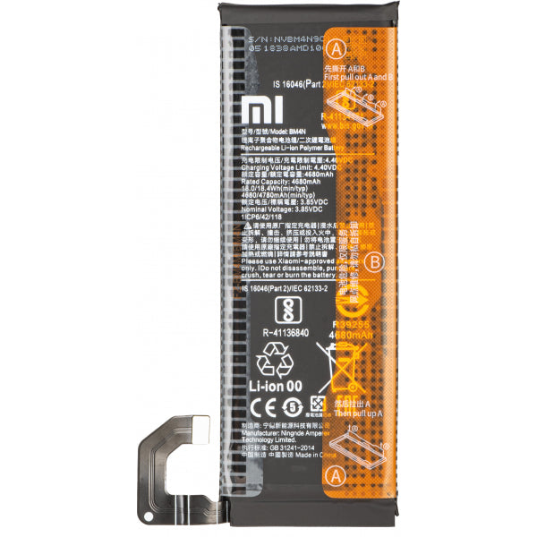 Xiaomi Battery BM4N for Xiaomi Mi 10 5G