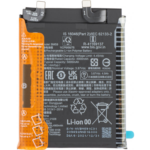 Xiaomi Battery BM59 for Xiaomi 11T