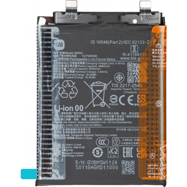 Xiaomi Battery BM5W for Xiaomi 14T Pro