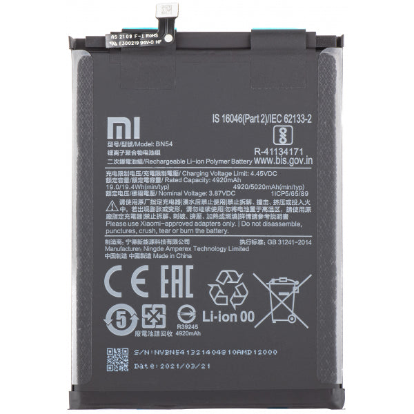 Xiaomi Battery BN54 for Xiaomi Redmi 9 / Note 9 / Redmi 10X 4G