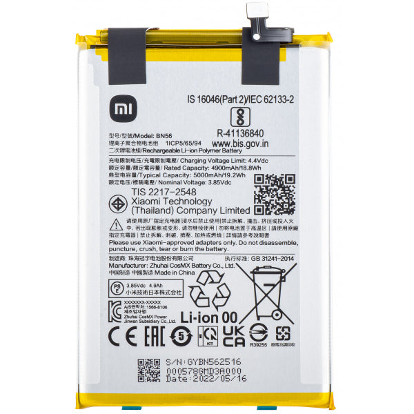 Xiaomi Battery BN56 / BN5F for Xiaomi Poco C51 / A1+ / 9AT / 9C / 9A
