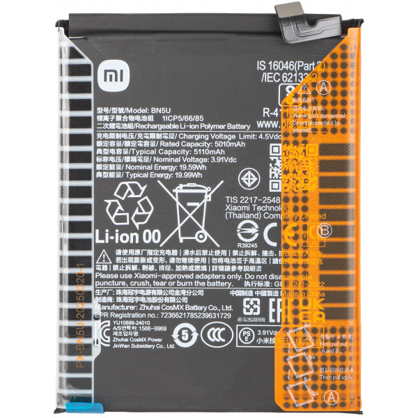 Xiaomi Battery BN5U for Xiaomi Redmi Note 14 5G