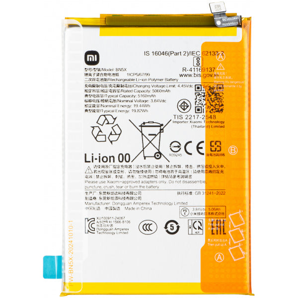 Xiaomi Battery BN5X for Xiaomi Poco C75 5G / C75 / Redmi 14C 5G / A3 Pro / 14C