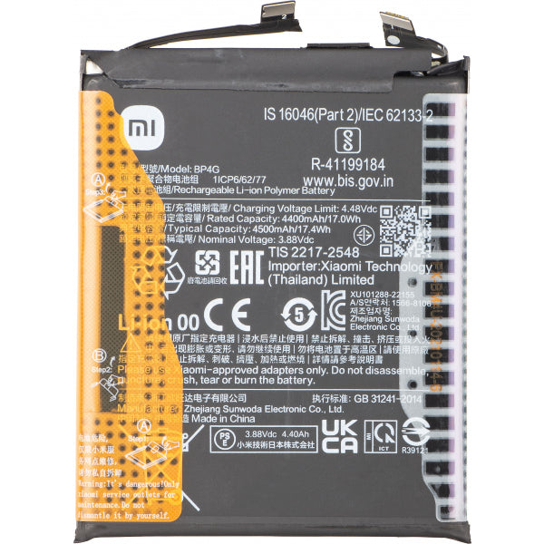 Xiaomi Battery BP4G for Xiaomi 13