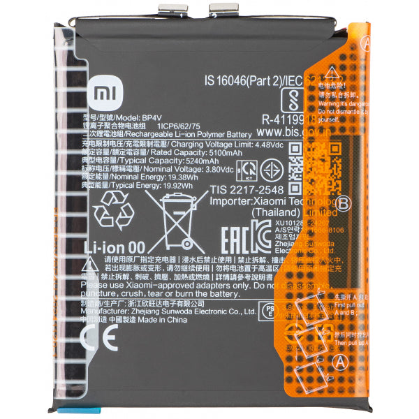 Xiaomi Battery BP4V for Xiaomi 15