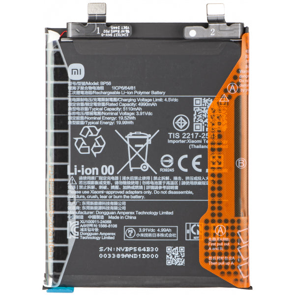 Xiaomi Battery BP56 for Xiaomi Redmi Note 14 Pro+ 5G