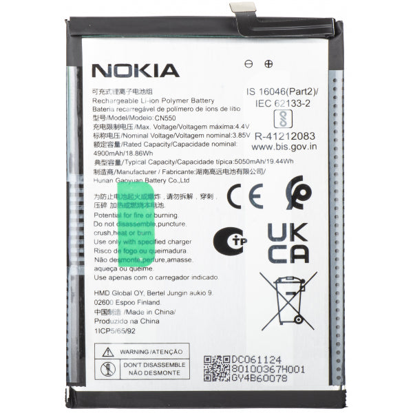 Nokia Battery CN550 for Nokia G22