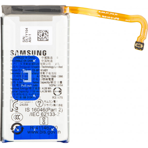 Samsung Battery EB-BF741ABE for Samsung Galaxy Z Flip6 F741