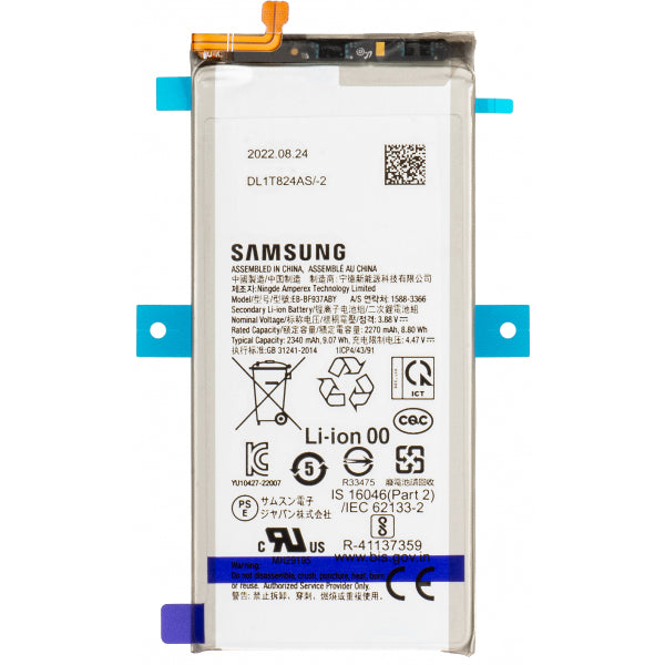 Samsung Battery EB-BF937ABY for Samsung Galaxy Z Fold4 F936