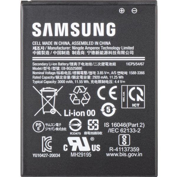 Samsung Battery EB-BG525BBE for Samsung Galaxy Xcover 5 G525
