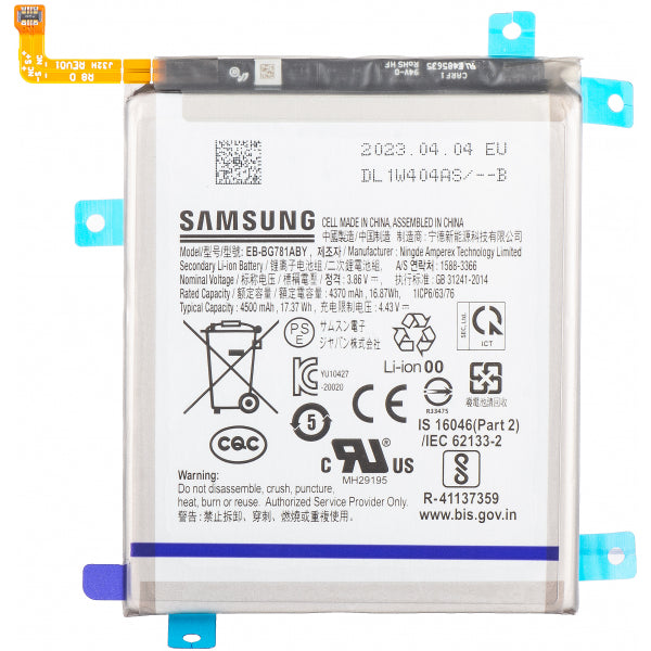 Samsung Battery EB-BG781ABY for Samsung Galaxy S20 FE 5G G781 / A52s 5G A528 / A52 5G A526 / A52 A525 / S20 FE G780