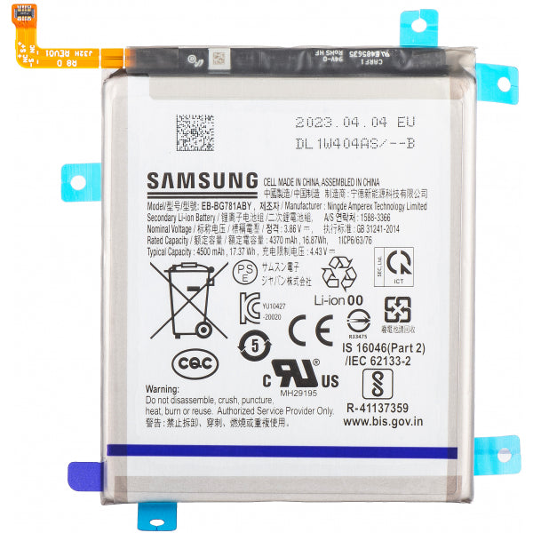 Samsung Battery EB-BG781ABY for Samsung Galaxy S20 FE 5G G781 / A52s 5G A528 / A52 5G A526 / A52 A525 / S20 FE G780