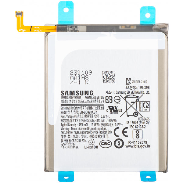 Samsung Battery EB-BG990ABY for Samsung Galaxy S21 FE 5G G990