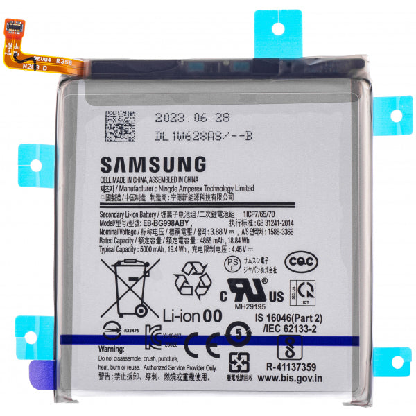 Samsung Battery EB-BG998ABY for Samsung Galaxy S21 Ultra 5G G998
