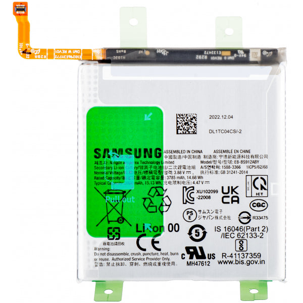 Samsung Battery EB-BS912ABY for Samsung Galaxy S23 S911