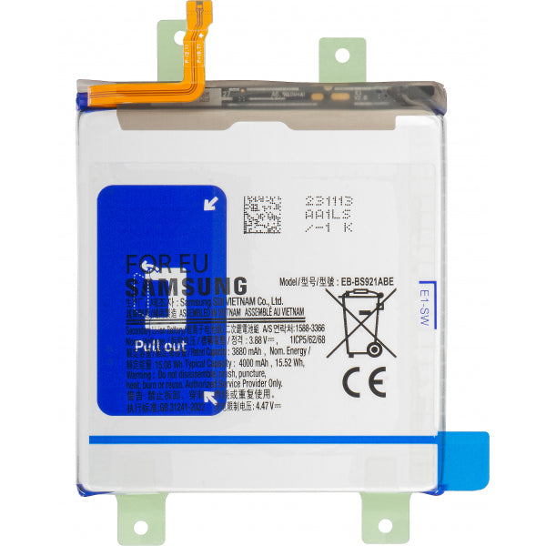 Samsung Battery EB-BS921ABE for Samsung Galaxy S24 S921