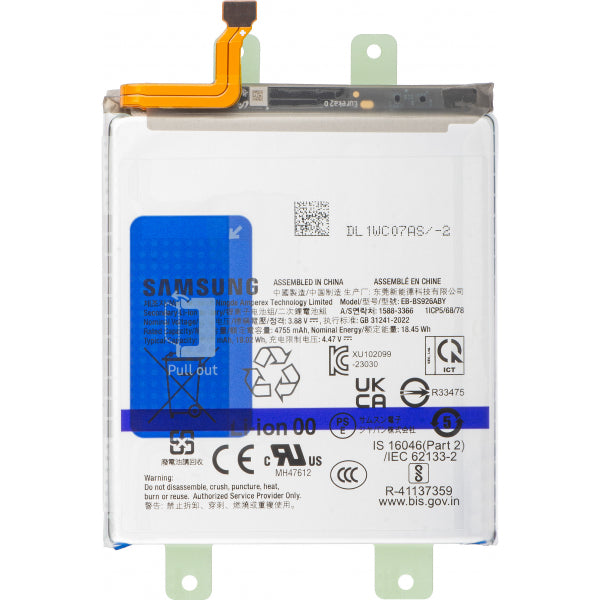 Samsung Battery EB-BS926ABY for Samsung Galaxy S24+ S926