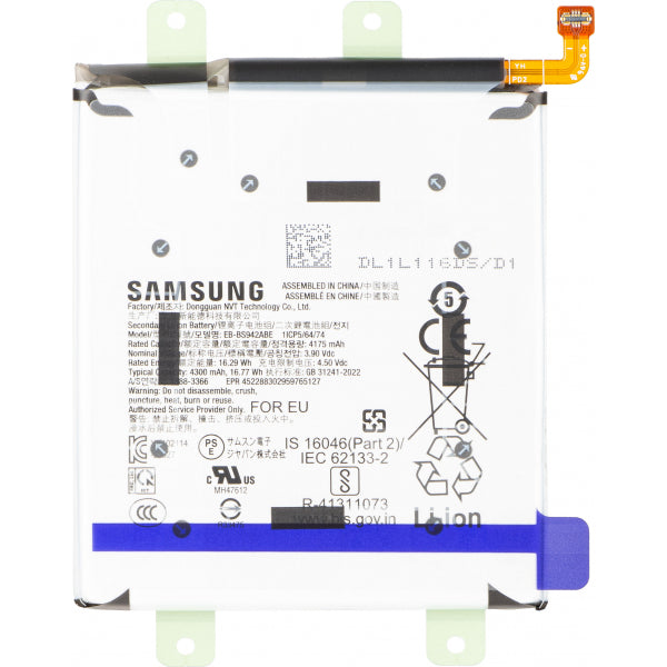 Samsung Battery EB-BS942ABE for Samsung Galaxy S26 S942