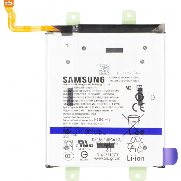 Samsung Battery EB-BS946ABE for Samsung Galaxy S26 Plus S947