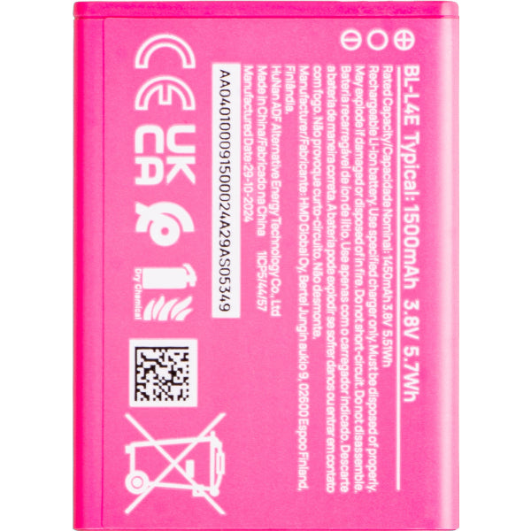 HMD Battery for HMD Barbie