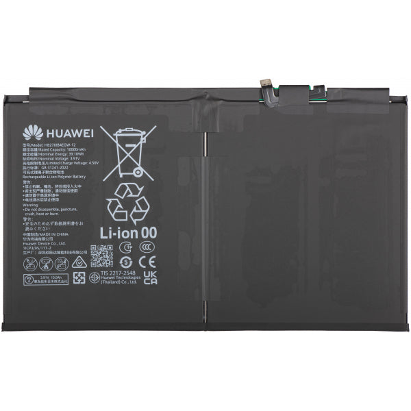Huawei Battery HB27J0B4EGW-12 for Huawei MatePad 11.5 (2025)