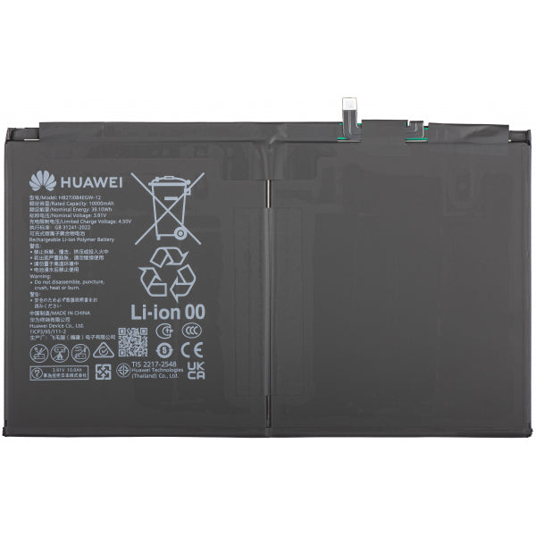 Huawei Battery for Huawei MatePad Air (2026) / MatePad 12 X (2025)
